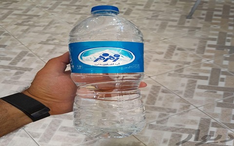 تصویر 2 از آب معدنی زمزم تهران بهداشتی و سالم