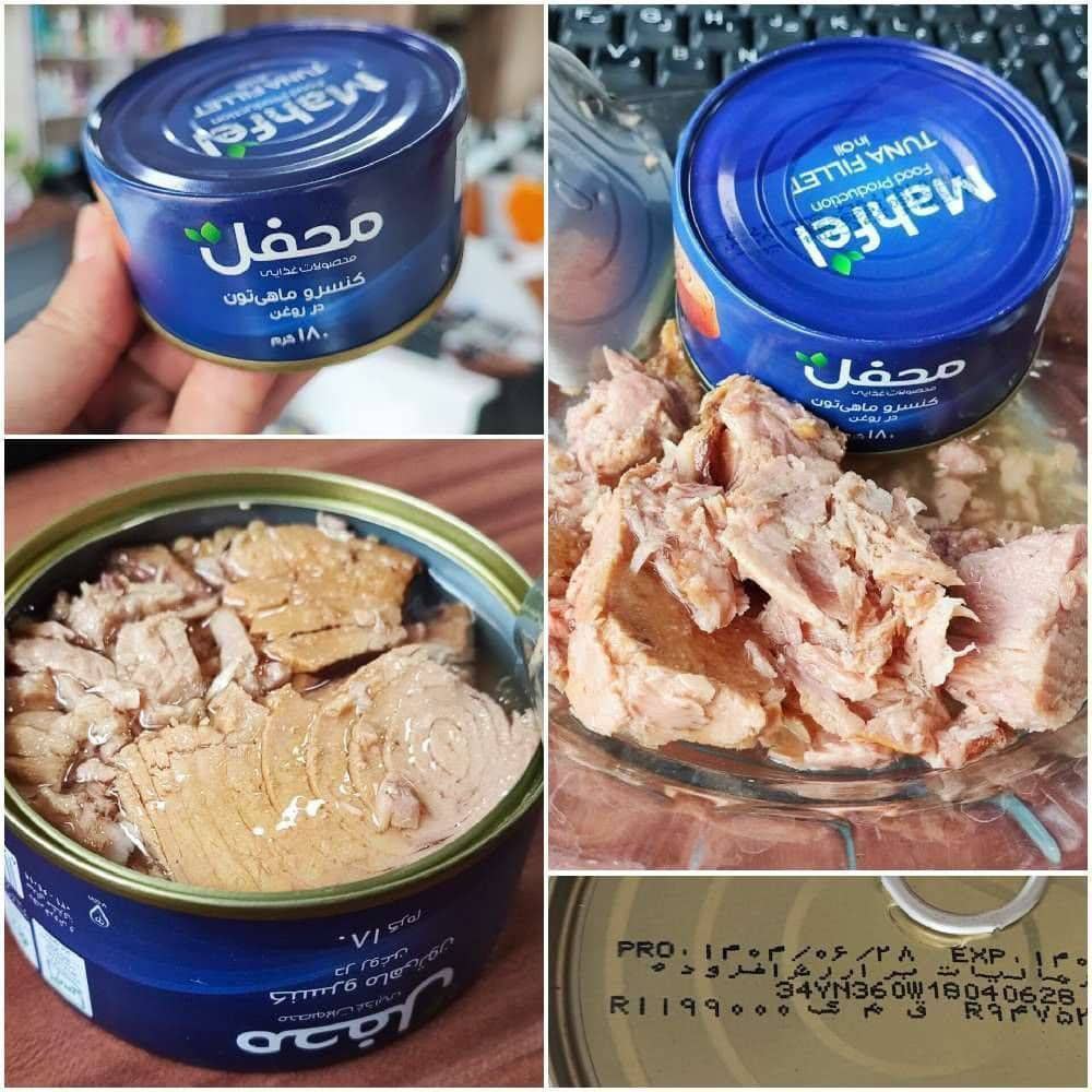 تن ماهی محفل