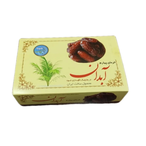 تصویر 3 از خرما پیارم آبدان 450 گرمی با طعم و کیفیت بالا