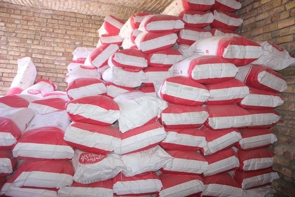 تصویر 3 از شیر خشک صنعتی بدون چربی 25 کیلویی مغانه