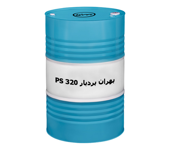 روغن بهران بردبار PS 320 فروش به صورت عمده + قیمت خرید