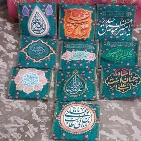 جانماز جیبی غدیر بهترین وسیله برای عبادت