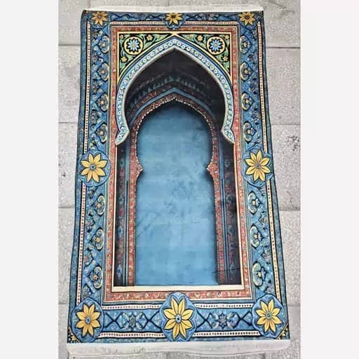 تصویر 2 از سجاده مخمل سه‌ بعدی با طراحی برجسته و رنگ‌ های عمیق