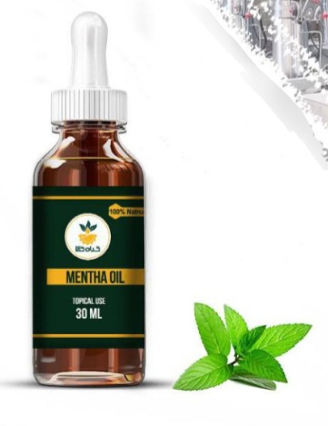 خواص روغن نعناع موضعی فروش صادراتی