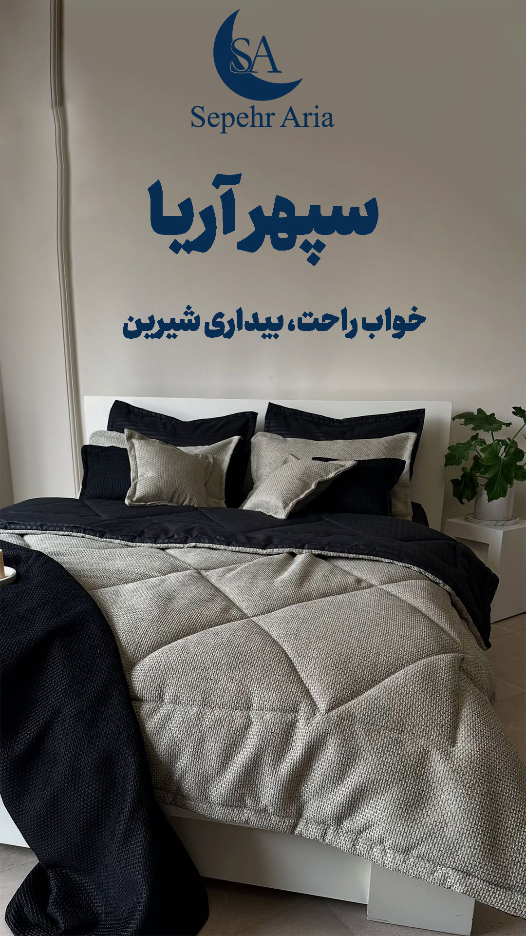 تصویر 3 از فروش روتختی طرح گل زیبا و با کیفیت
