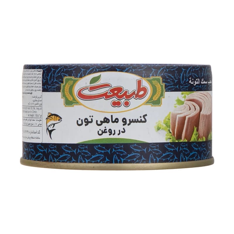 کنسرو تن ماهی طبیعت طعم لذیذ و بافت نرم