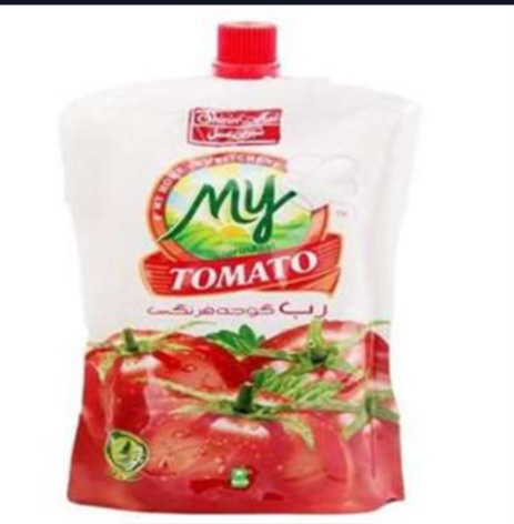 رب گوجه فرنگی ساندیسی