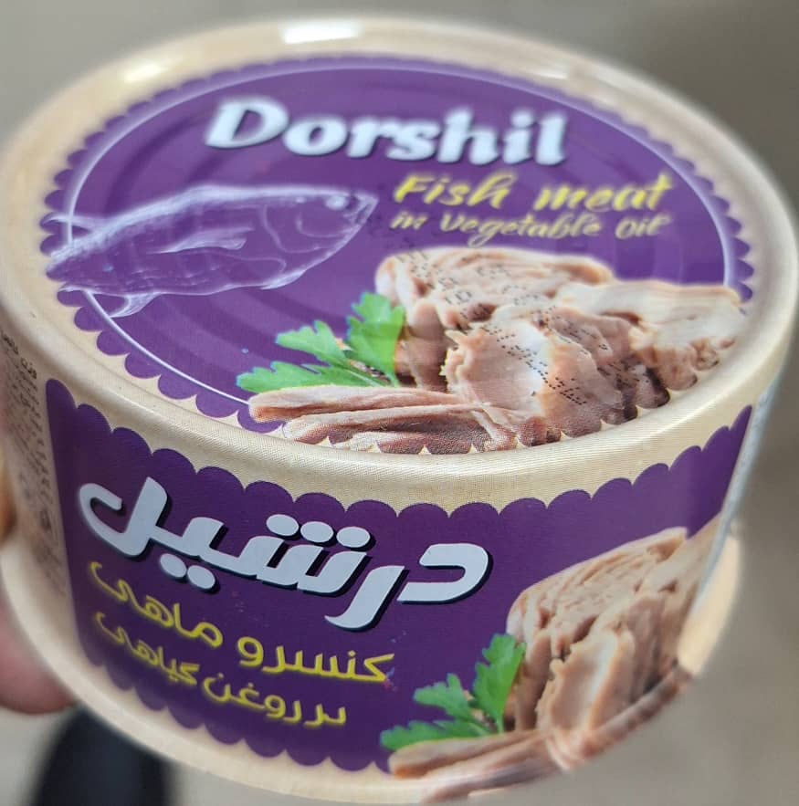 کنسرو تن ماهی درشیل درجه یک