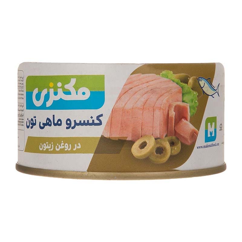 تصویر 4 از کنسرو ماهی مکنزی با طعمی تازه و طبیعی