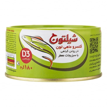 کنسرو ماهی