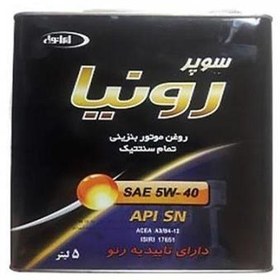 تصویر 1 از روغن موتور رونیا مناسب خودرو های بنزینی و دیزلی
