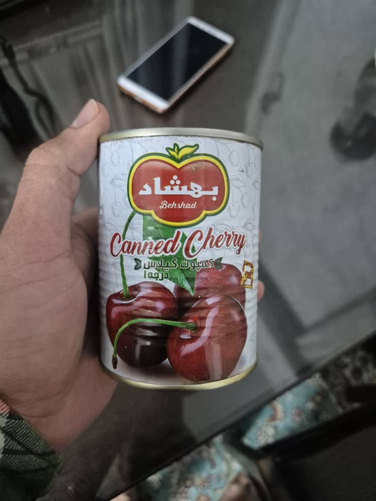 کمپوت گیلاس