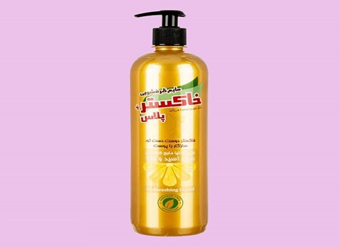 فروش مایع ظرفشویی