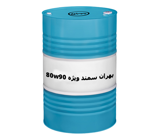 تصویر 1 از روغن بهران سمند ویژه 80w90 فروش به صورت عمده + قیمت خرید