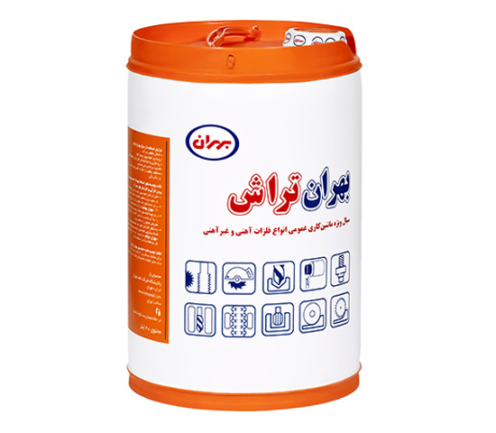 تصویر 1 از روغن بهران تراش سطلی (20 لیتری) فروش به صورت عمده + قیمت خرید
