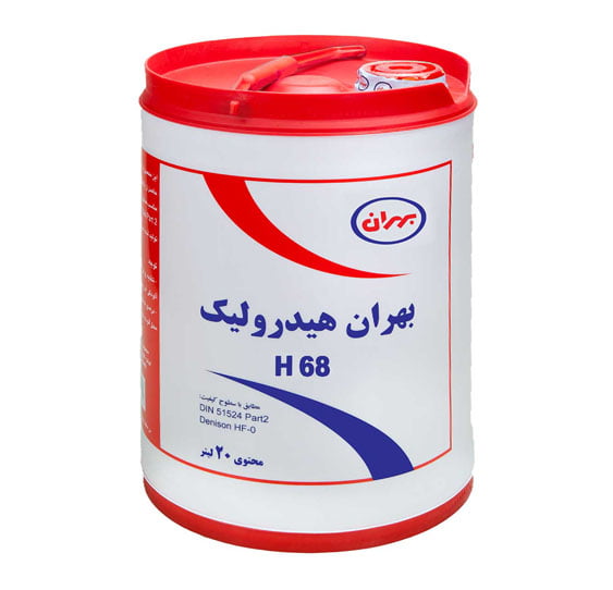 روغن سطلی هیدرولیک بهران H68 فروش به صورت عمده + قیمت خرید