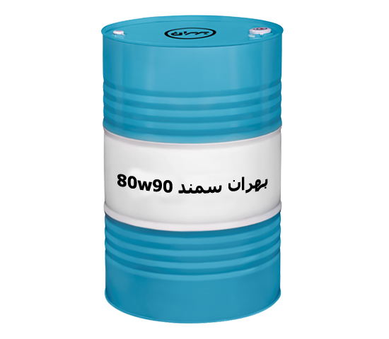 تصویر 1 از روغن بهران سمند 80w90 فروش به صورت عمده + قیمت خرید
