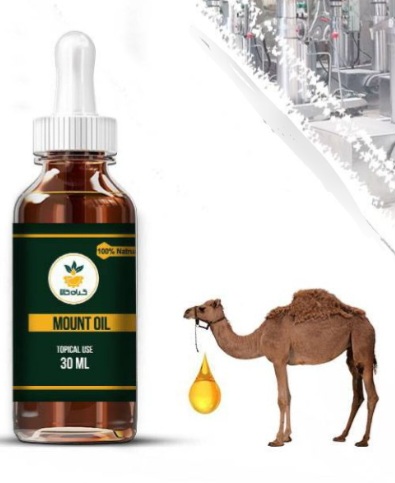 روغن کوهان شتر موضعی فروش صادراتی