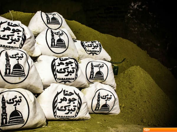 تصویر 5 از حنای گیاهی مشکی اتابک مناسب استفاده منظم