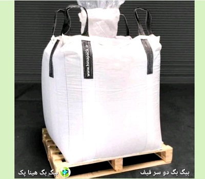 جامبو بگ