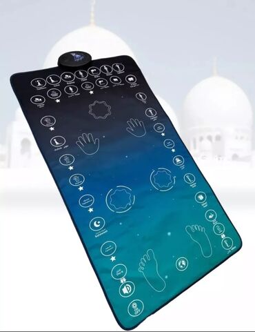 سجاده ی هوشمند لمسی دارای شمارنده رکعت