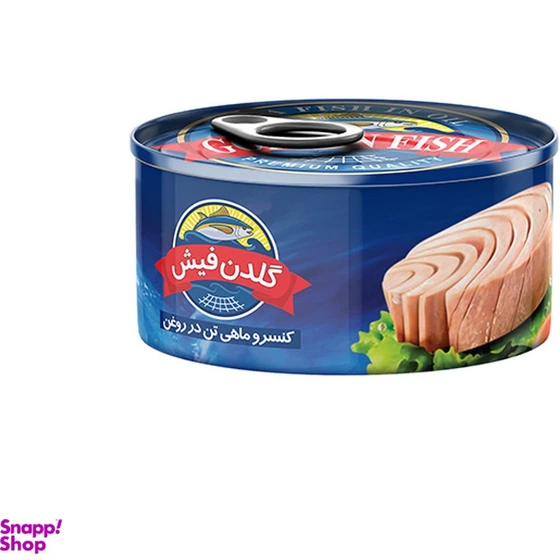 تصویر 3 از کنسرو تن ماهی گلدن فیش مناسب نگهداری طولانی