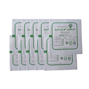 تصویر 3 از وازلین استریل بهترین مراقب سوختگی پوست