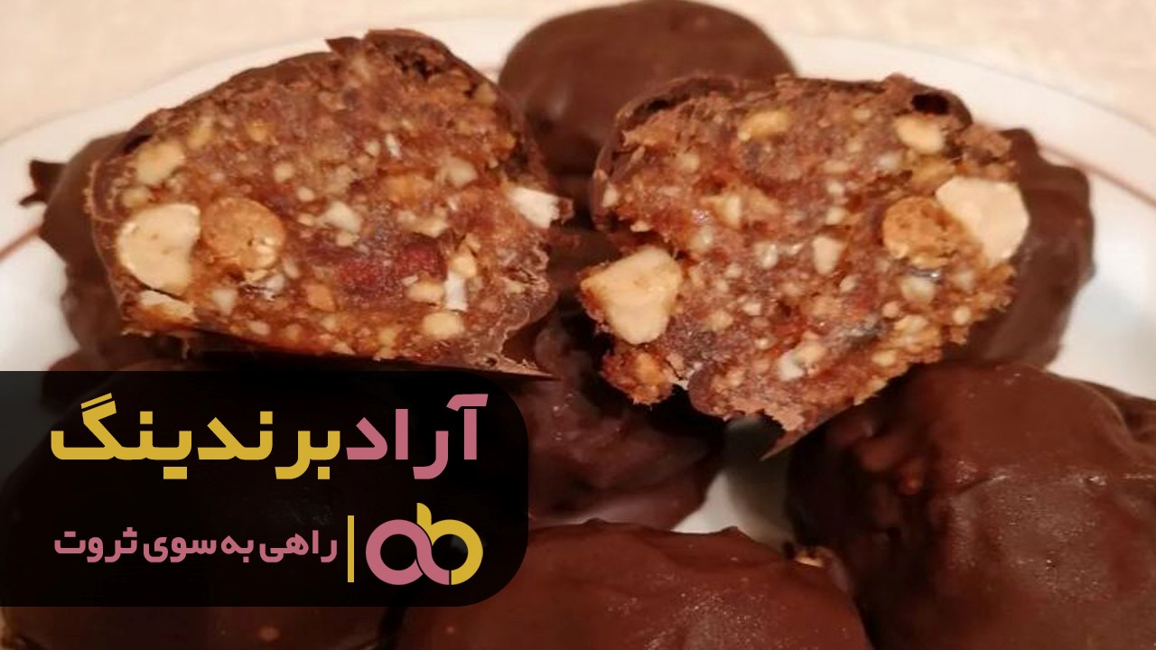 تصویر 1 از خرما شکلاتی سام شهد گزینه ایده‌ آل خانواده