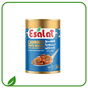 قیمت خرید عمده کنسرو لوبیا با قارچ با کیفیت + فروش ویژه
