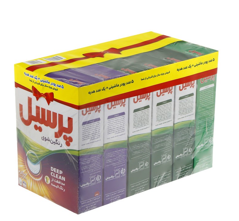 تصویر 3 از پودر لباسشویی پرسیل طلایی با عطر کنترل‌ شده