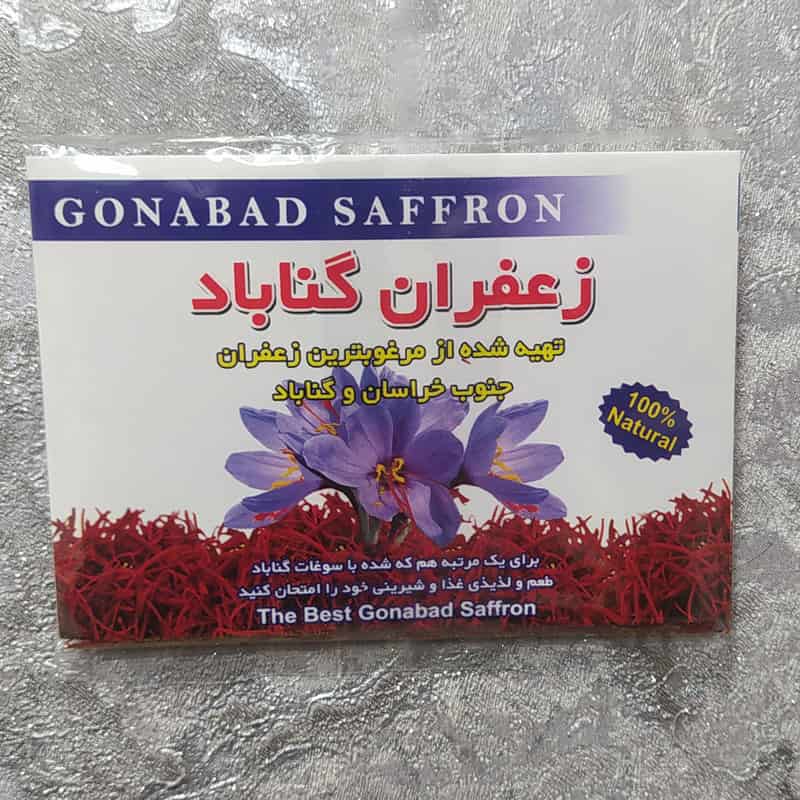 زعفران گناباد صادراتی ایده‌ آل برای چاشنی و دسر های ایرانی