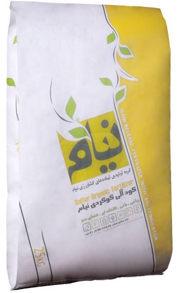 گوگرد گرانول نیام مناسب تولید محصولات شیمیایی