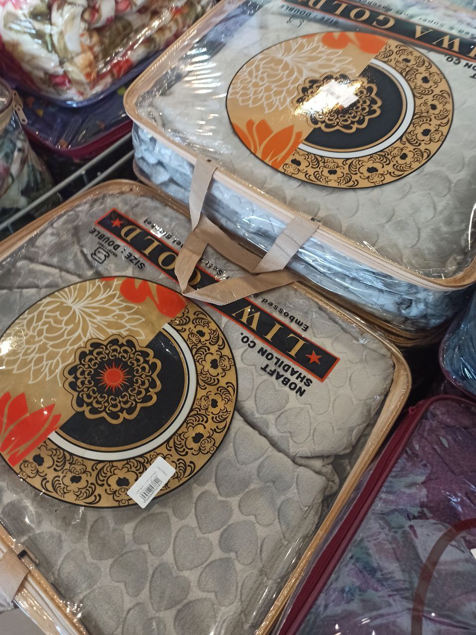 تصویر 1 از پخش عمده و قیمت مناسب پتو پارمیدا
