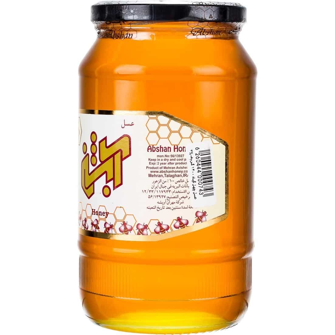 تصویر 1 از عسل چهل گیاه 900 گرمی آبشن ترکیبی خوش‌ عطر و طبیعی با طعمی چند لایه