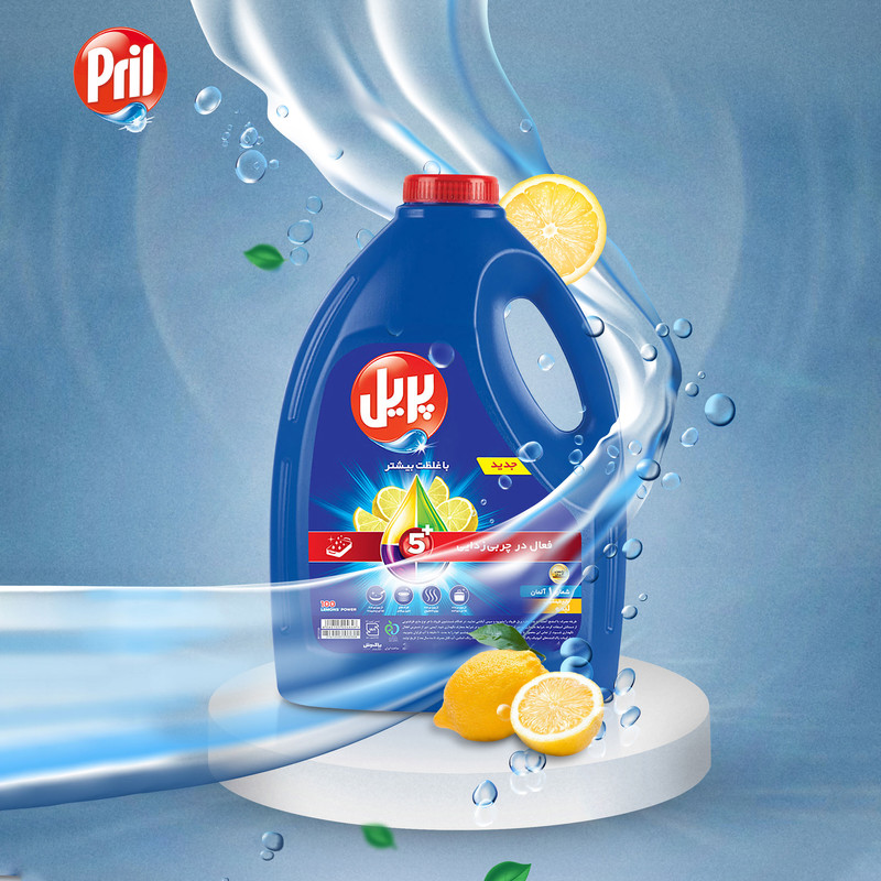 مایع ظرفشویی پریل 4 لیتری مناسب شستشوی دستی