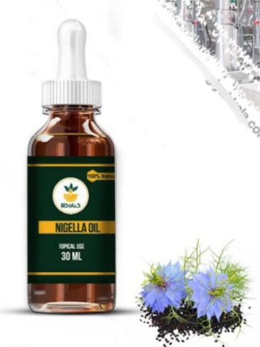 روغن سقز موضعی فروش صادراتی