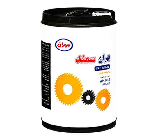 تصویر 1 از روغن سطلی بهران سمند 85w90 (واسکازین 90 سطلی) فروش به صورت عمده + قیمت خرید
