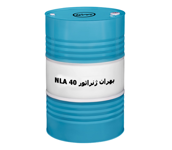روغن بهران ژنراتور nla 40 فروش به صورت عمده + قیمت خرید
