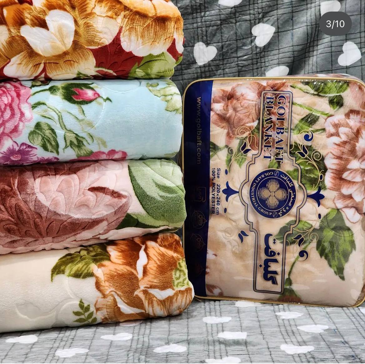 تصویر 1 از پخش عمده و قیمت ارزان پتو گلبافت برتر گلدار