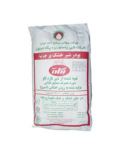 تصویر 3 از شیر خشک صنعتی پر چرب با فرمولاسیون پیشرفته