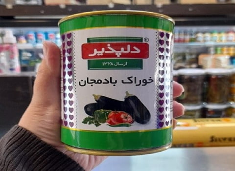 خرید کنسرو خوراک