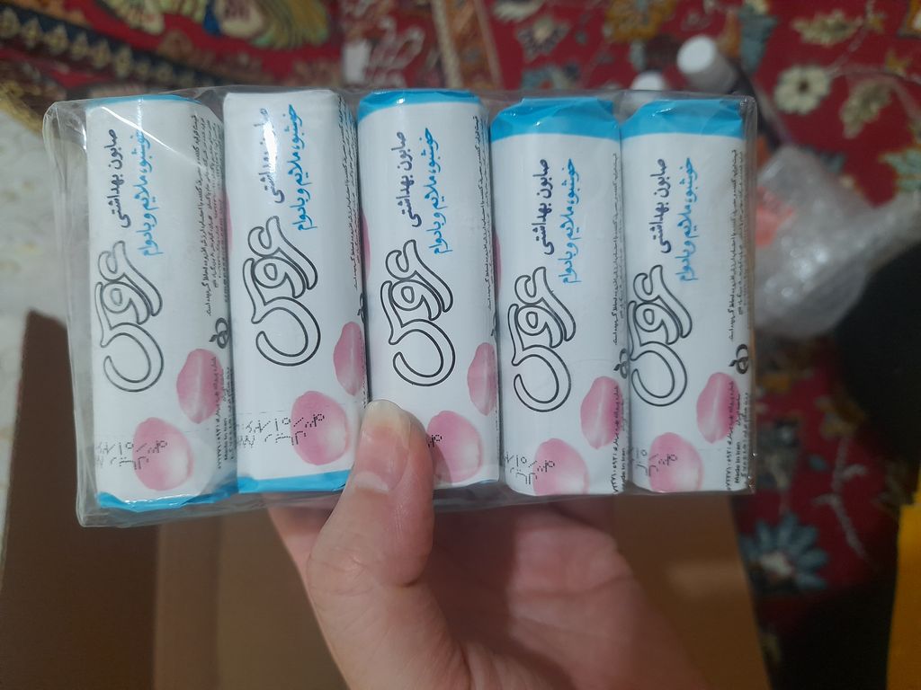خرید صابون شستشوی