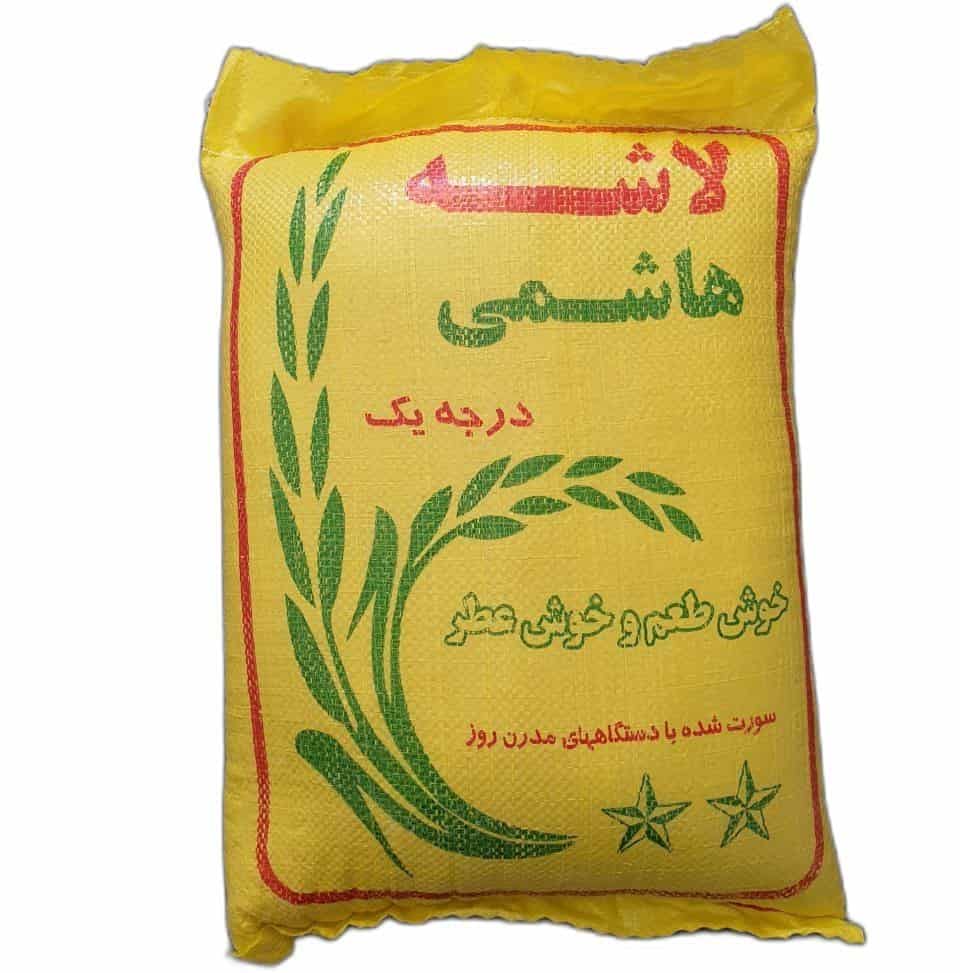 برنج هاشمی لاشه معطر با رایحه طبیعی و دلپذیر