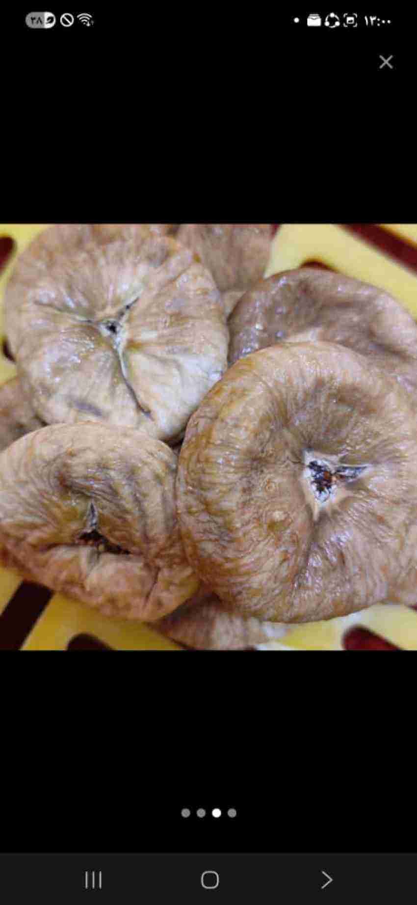 تصویر 1 از خرید عمده انجیر خشک کردی + کیفیت صادراتی و سورت بندی حرفه ای