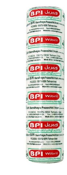 تصویر 3 از باند زیر گچ ارتوپدی ویبریل 20 سانت بی پی ای