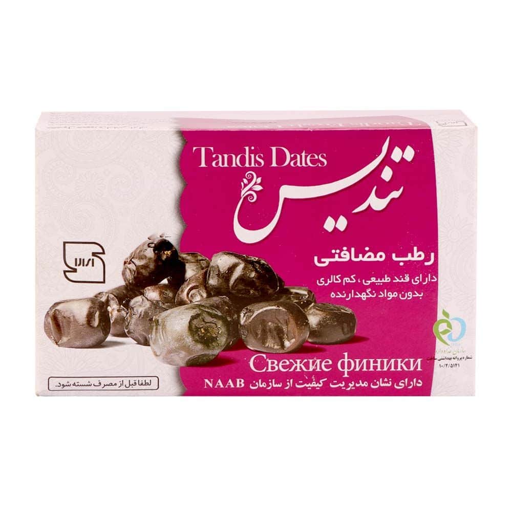 خرما مضافتی تندیس با پوستی یکدست و سالم