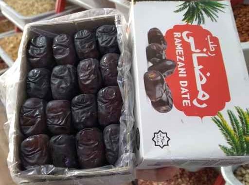 خرما مضافتی رمضانی مناسب ترکیب غذایی