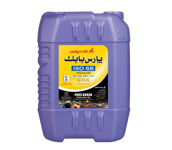 تصویر 1 از عرضه عمده روغن هیدرولیک پارس بابک 68 20 لیتری صادراتی
