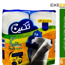 قیمت دستمال