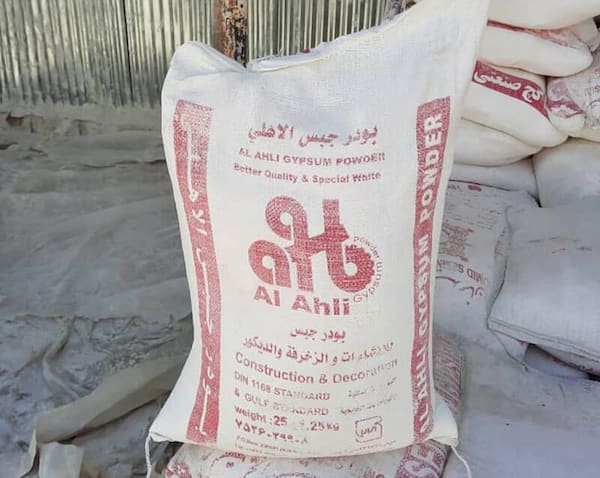 تصویر 4 از گونی گچ با کیفیت و مقاوم برای بار سنگین